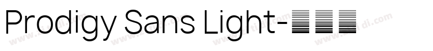 Prodigy Sans Light字体转换